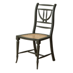 Celigo Stock Test