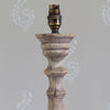 Tall Carved Weathered Lamp Base