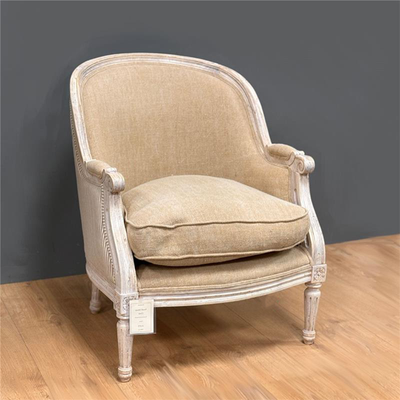 Ex-Display - Saffron Plain Rustic Linen Small Library Chair